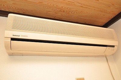 Other Equipment. Air conditioning