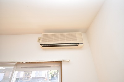 Other Equipment. It comes with air conditioning