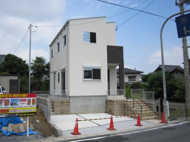 Local appearance photo. Local (September 2013) Shooting