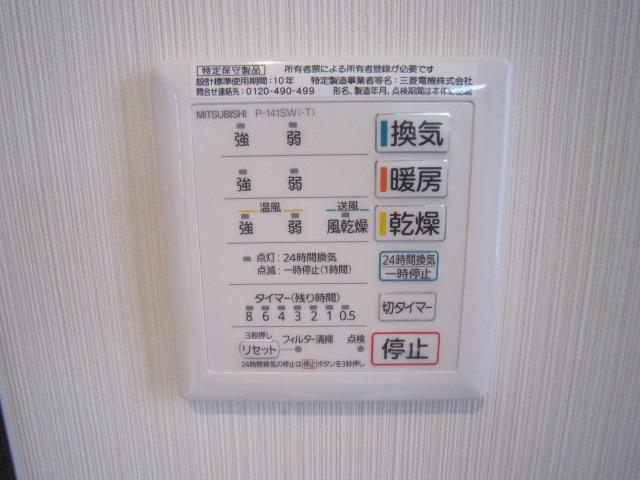 Bathroom. Indoor (September 2013) Shooting