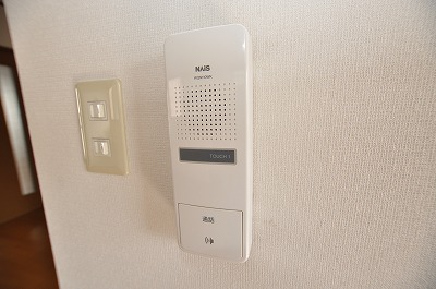 Other Equipment. Intercom