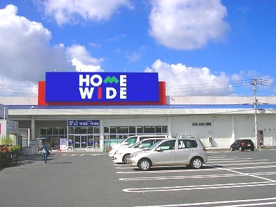 Home center. Home 400m to wide (hardware store)