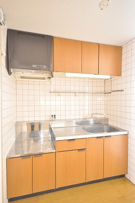 Kitchen. The kitchen is you can use the gas stove