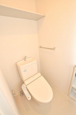 Toilet. Warm water washing toilet seat