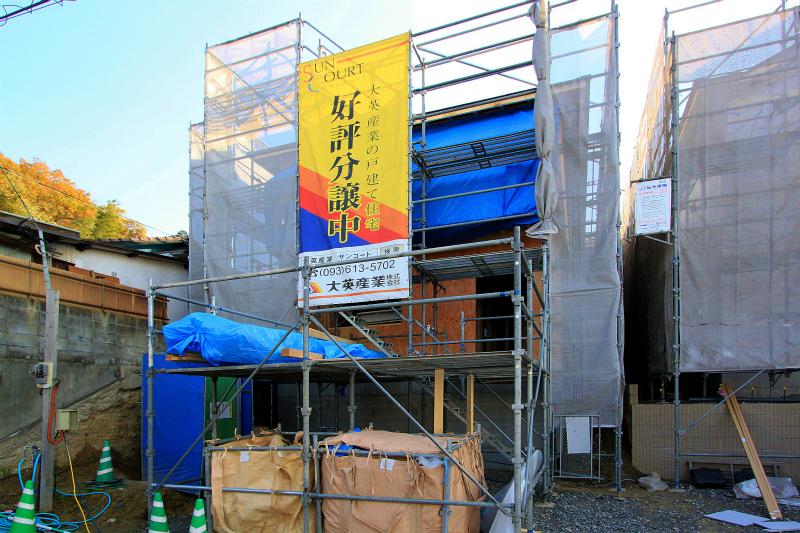 Local appearance photo. 2013 December 5 shooting