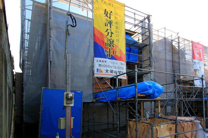 Local appearance photo. 2013 December 5 shooting