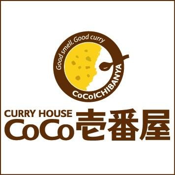 Other. Curry House CoCo Ichibanya Yahata Anasei store (other) up to 200m
