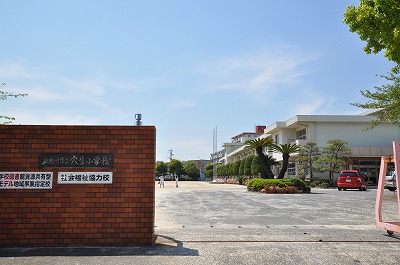 Primary school. Anasei 400m up to elementary school (elementary school)