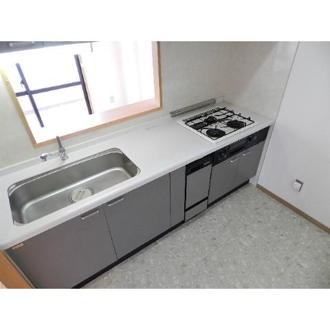 Kitchen. Easy to use spacious!