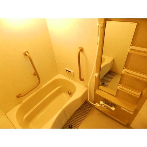 Bath. With reheating!