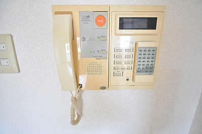 Security. Intercom