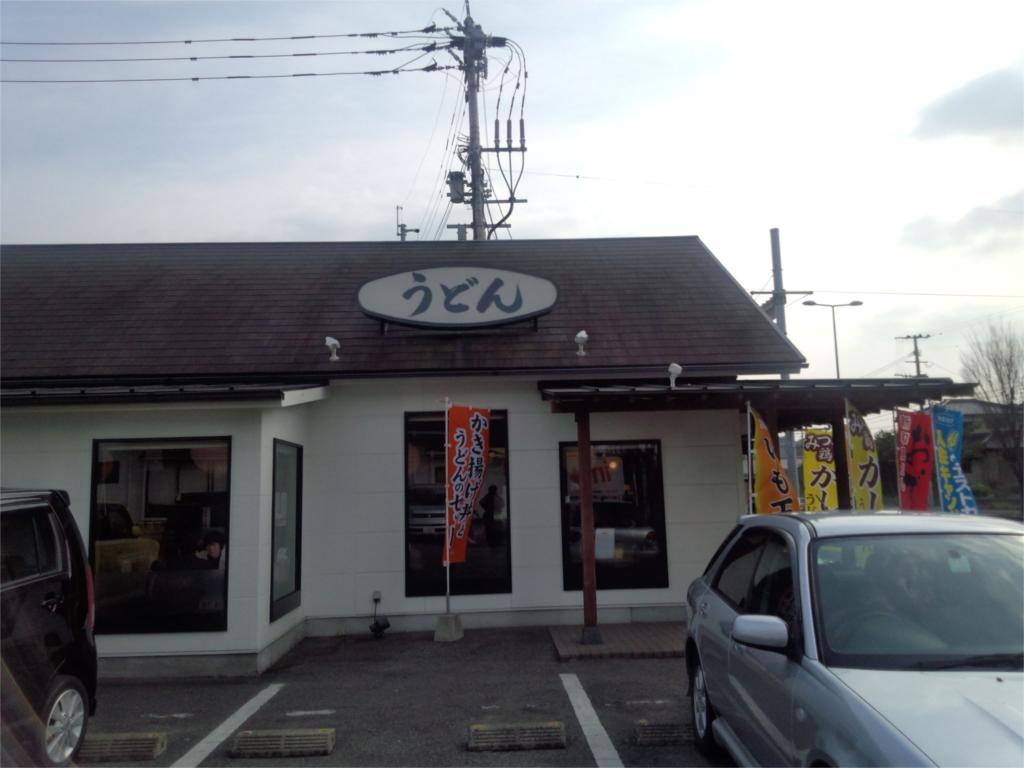 Other. (Ltd.) West Norimatsu store (other) up to 1140m