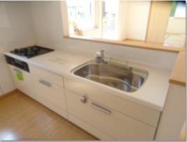 Kitchen. The photograph is the same type.