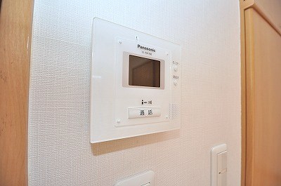 Security. TV monitor Hong