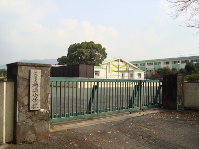 Primary school. Kusubashi up to elementary school (elementary school) 650m
