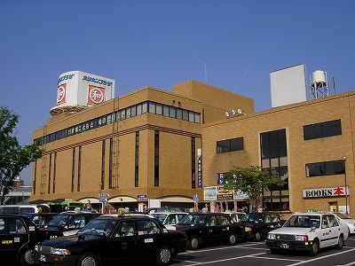 Supermarket. 350m until Maruwa Orio store (Super)