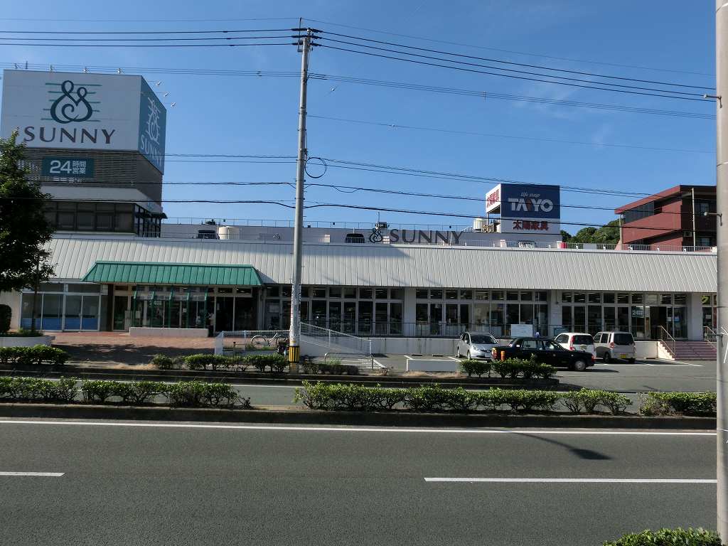 Supermarket. 798m to Sunny Honjo store (Super)