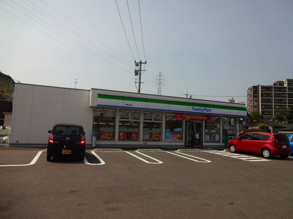 Convenience store. FamilyMart Yahata Rikimaru store up (convenience store) 126m