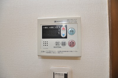 Other. Hot water supply panel