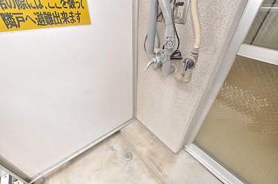 Other Equipment. Outdoor Laundry Area