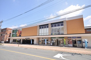 Supermarket. 350m until spinner Anasei central store (Super)