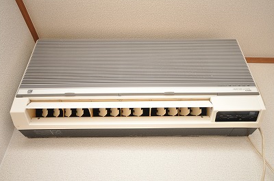 Other Equipment. Air conditioning