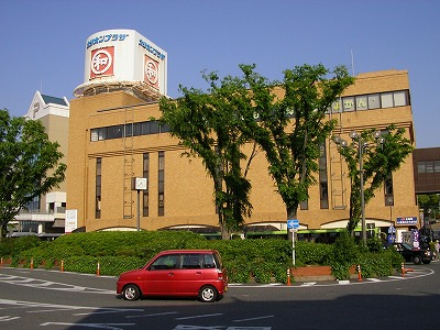 Supermarket. Maruwa Orio store up to (super) 650m