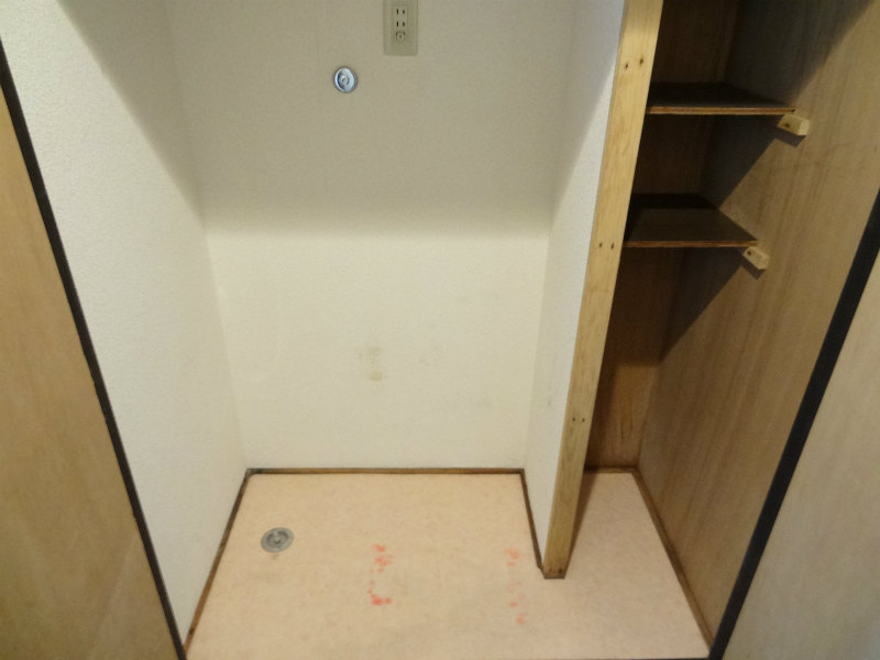 Balcony. Laundry Area