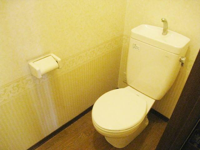 Toilet. Reality is priority.