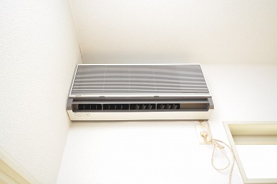 Other Equipment. Of course, air-conditioned