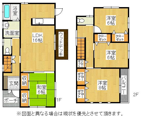 Floor plan. 24,130,000 yen, 4LDK, Land area 182.53 sq m , Building area 105.99 sq m