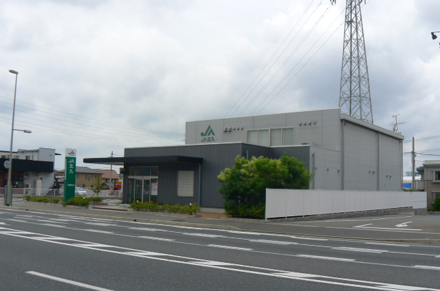 Other. JA Kitakyushu 368m to Yahata Branch (Other)