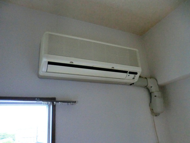 Other Equipment. Air conditioning
