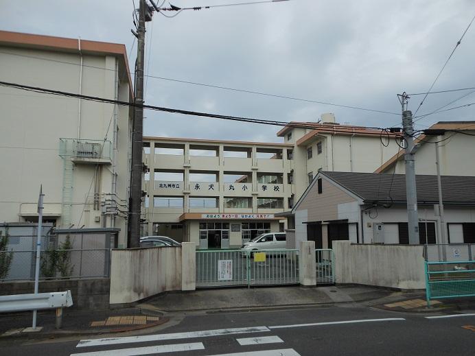 Primary school. 1030m to Kitakyushu Einomaru elementary school (elementary school)