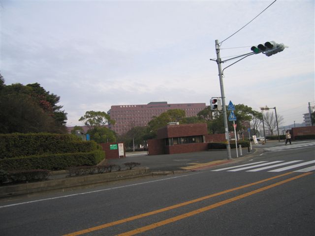 Hospital. University of Occupational and Environmental Health 2294m to the hospital (hospital)