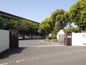 Junior high school. 1310m to Kitakyushu Jozu Auditor junior high school (junior high school)
