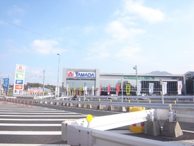 Other. Yamada Denki Tecc Land Yahatanishi store up to (other) 970m