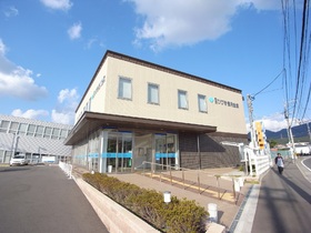 Other. 720m to Fukuoka sound credit union Kamikojaku Branch (Other)