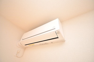 Other Equipment. Air conditioning