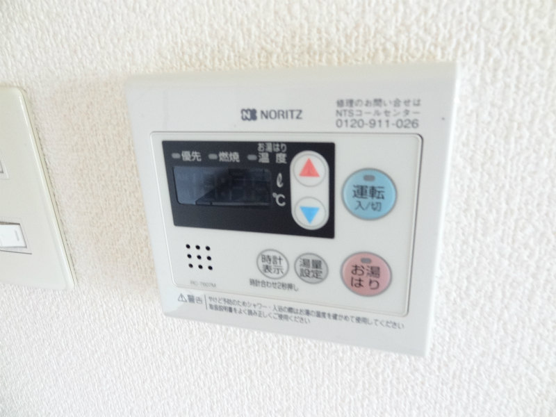 Other room space. Hot-water supply equipment