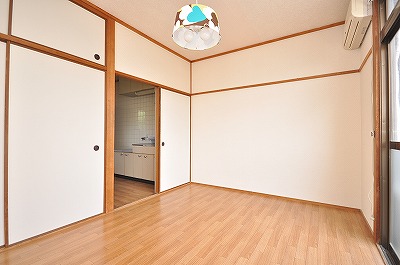 Other room space. Western style room