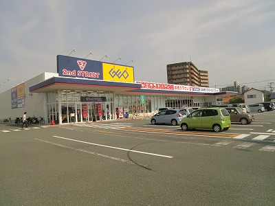 Other. 500m to GEO (Other)