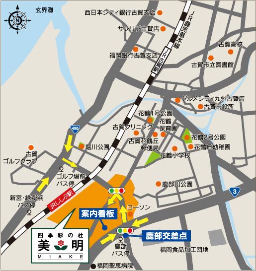 Local guide map. Surrounding environment map