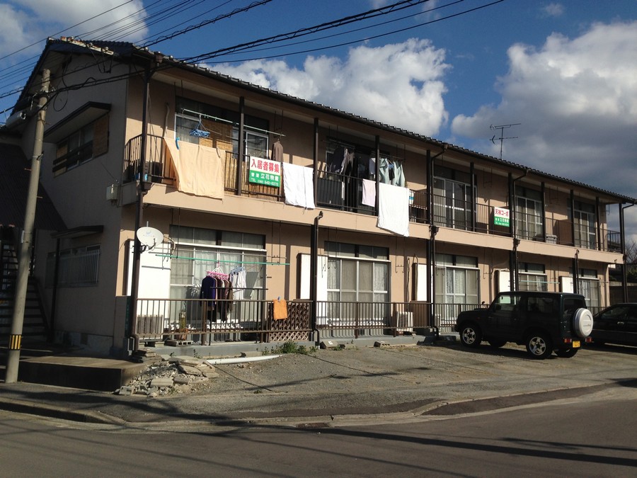 Building appearance. Of building second is before parking.