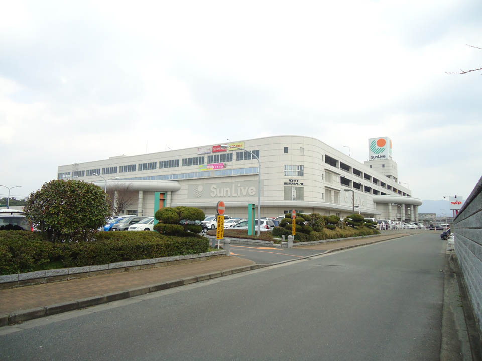 Supermarket. Sanribu 1209m until Koga (super)