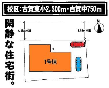 Other.  ☆ layout drawing ☆