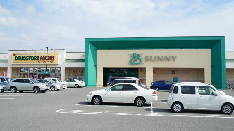 Drug store. Until the drugstore Mori Koga store 1278m