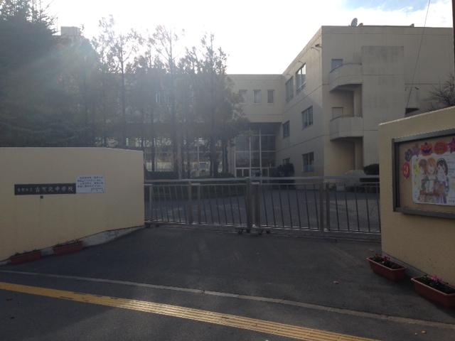 Junior high school. Kogakita until junior high school 1500m