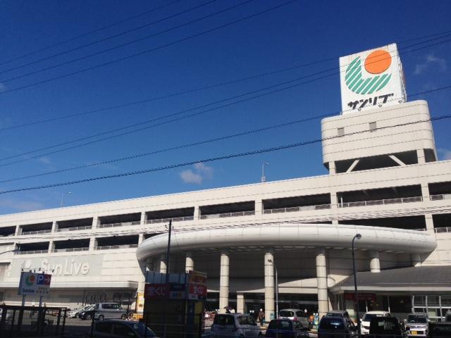 Supermarket. 1000m to Sanribu