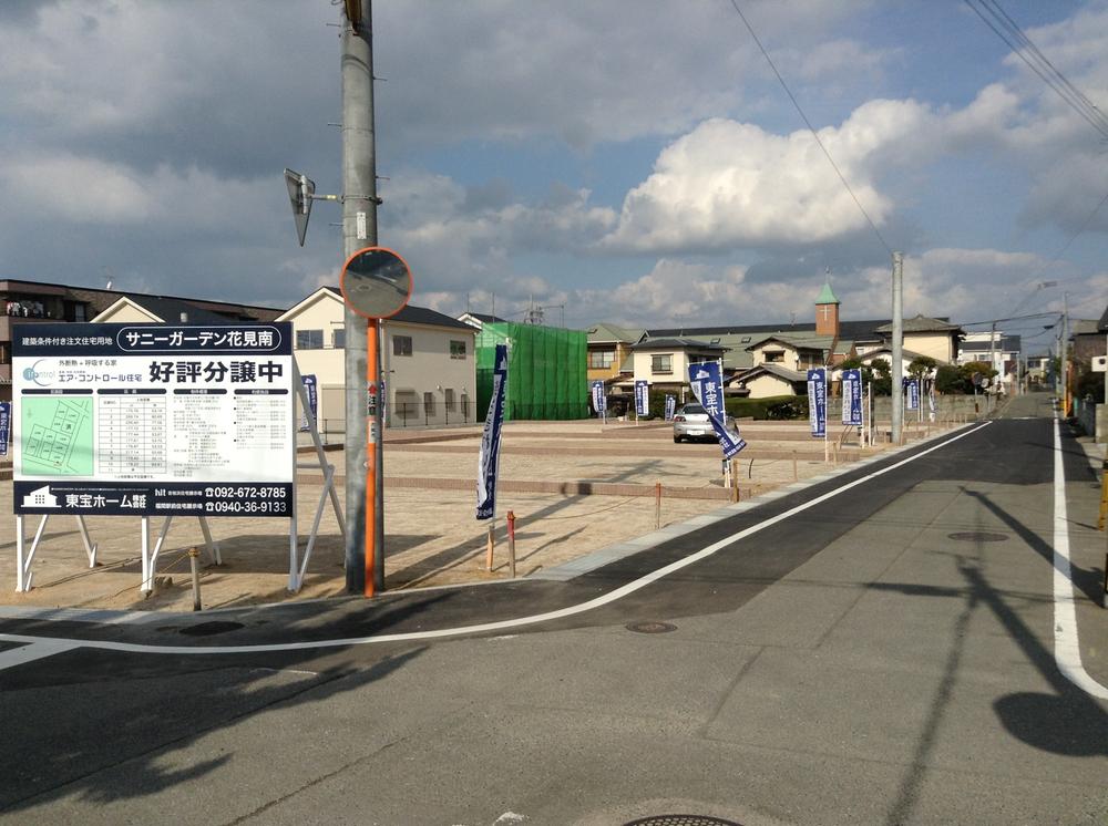 Local photos, including front road. Local shooting (January 2014)